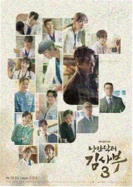 飘花电影网：三体